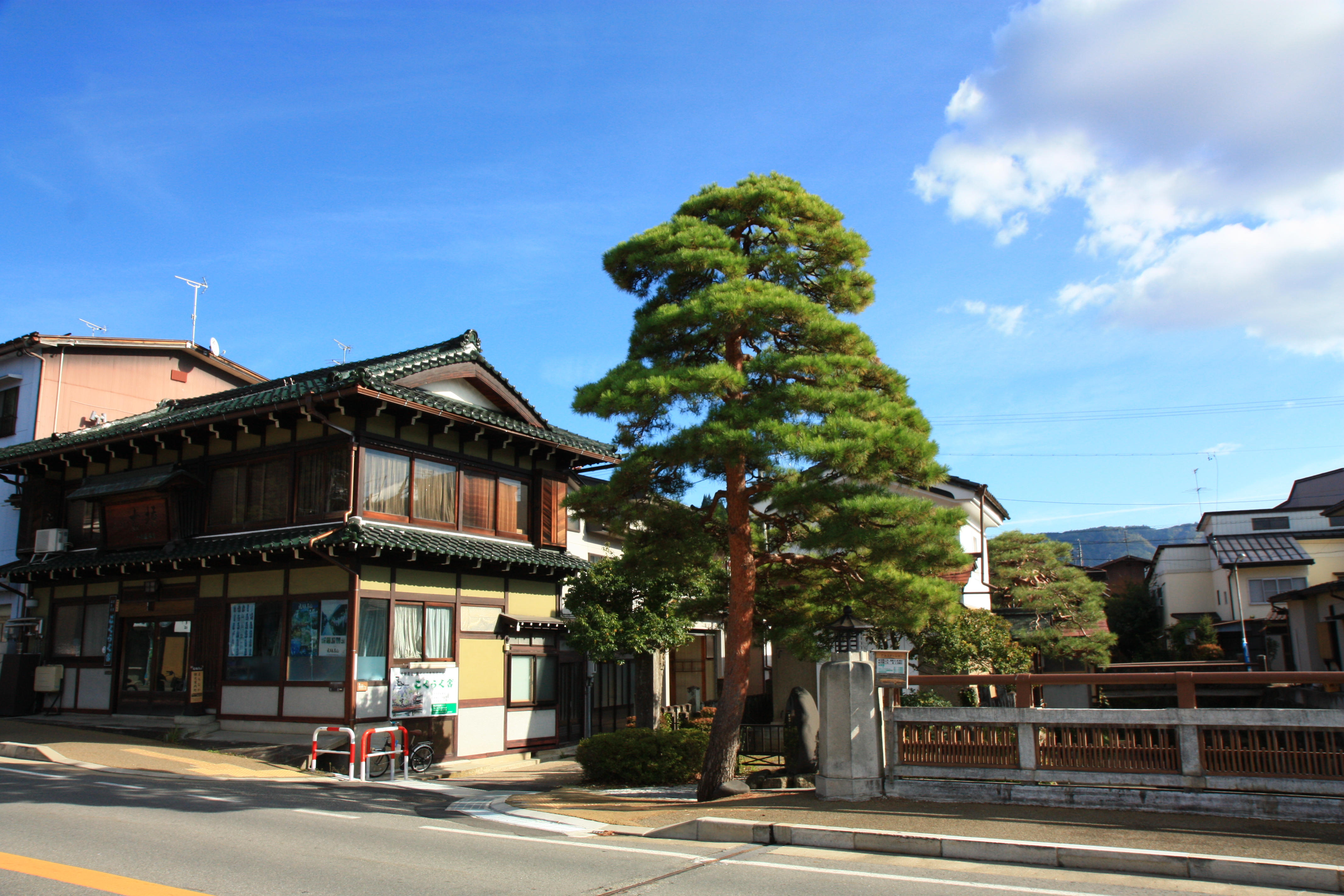 Takayama